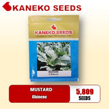 MUSTARD / MUSTASA - Chinese